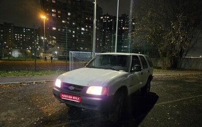 Chevrolet Blazer II рестайлинг, 1998 год, 220 000 рублей, 1 фотография