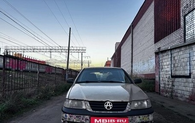 Volkswagen Pointer, 2005 год, 250 000 рублей, 1 фотография