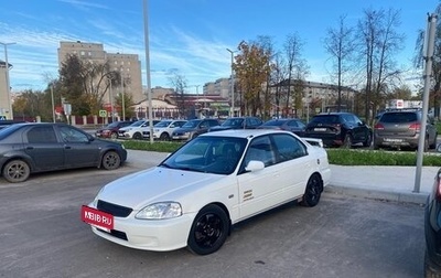 Honda Civic VII, 1999 год, 450 000 рублей, 1 фотография