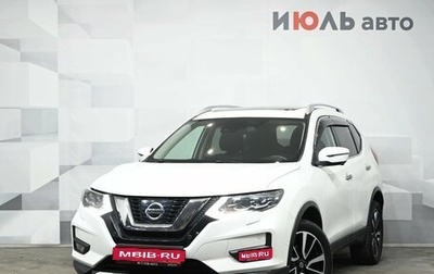 Nissan X-Trail, 2022 год, 3 200 000 рублей, 1 фотография