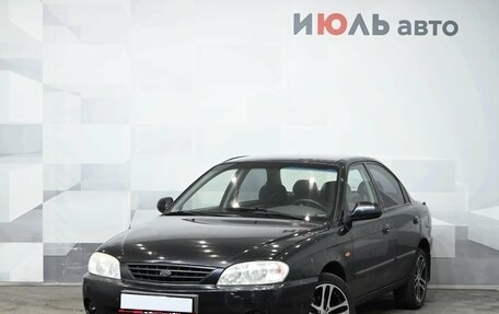 KIA Spectra II (LD), 2009 год, 330 000 рублей, 1 фотография