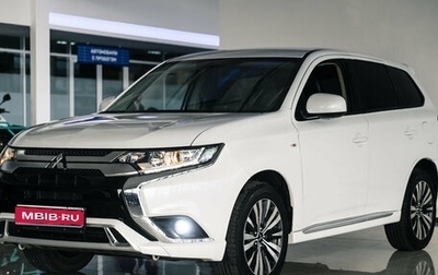 Mitsubishi Outlander III рестайлинг 3, 2022 год, 2 650 000 рублей, 1 фотография