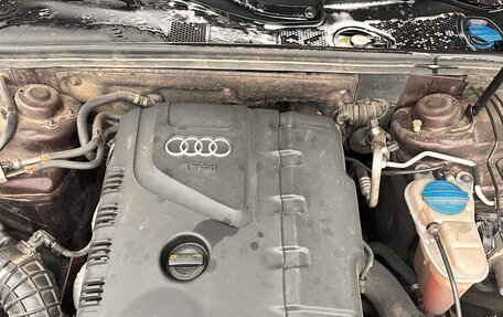 Audi A5, 2013 год, 1 599 000 рублей, 22 фотография