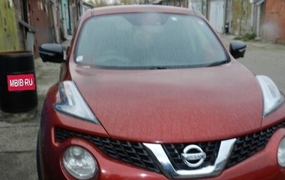 Nissan Juke II, 2018 год, 1 430 000 рублей, 1 фотография