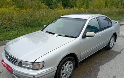 Nissan Cefiro II, 1996 год, 240 000 рублей, 1 фотография