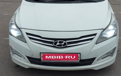 Hyundai Solaris II рестайлинг, 2014 год, 890 000 рублей, 1 фотография