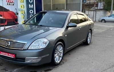 Nissan Teana, 2007 год, 550 000 рублей, 1 фотография