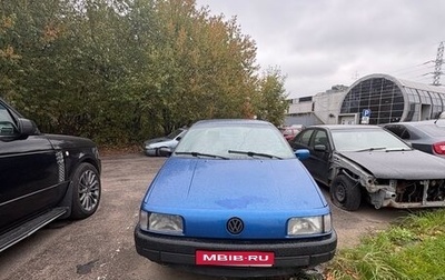 Volkswagen Passat B3, 1989 год, 90 000 рублей, 1 фотография