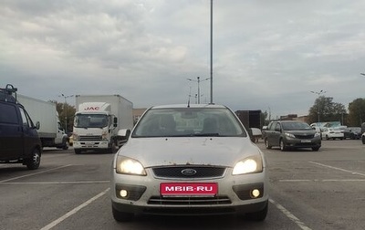 Ford Focus II рестайлинг, 2006 год, 390 000 рублей, 1 фотография