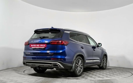 Chery Tiggo 8 Pro, 2021 год, 1 780 000 рублей, 5 фотография