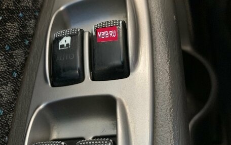 KIA Shuma II, 2004 год, 130 000 рублей, 16 фотография
