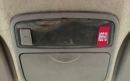KIA Shuma II, 2004 год, 130 000 рублей, 22 фотография