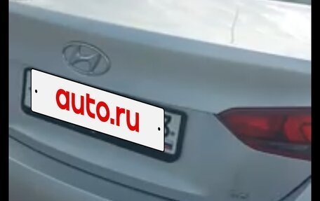 Hyundai Solaris II рестайлинг, 2017 год, 1 200 000 рублей, 8 фотография