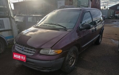 Plymouth Voyager III, 2000 год, 95 000 рублей, 2 фотография