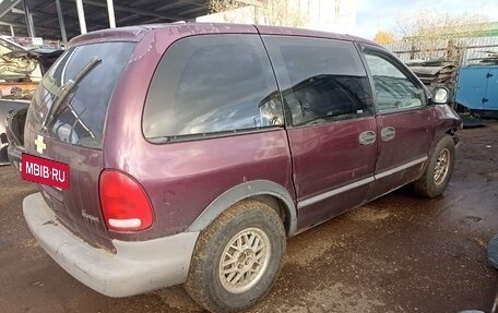 Plymouth Voyager III, 2000 год, 95 000 рублей, 4 фотография