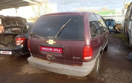 Plymouth Voyager III, 2000 год, 95 000 рублей, 5 фотография