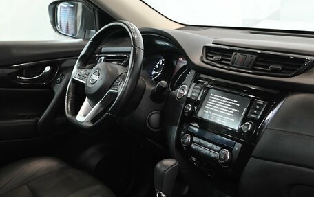 Nissan X-Trail, 2022 год, 3 200 000 рублей, 13 фотография