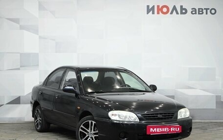 KIA Spectra II (LD), 2009 год, 330 000 рублей, 2 фотография