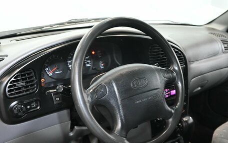 KIA Spectra II (LD), 2009 год, 330 000 рублей, 7 фотография