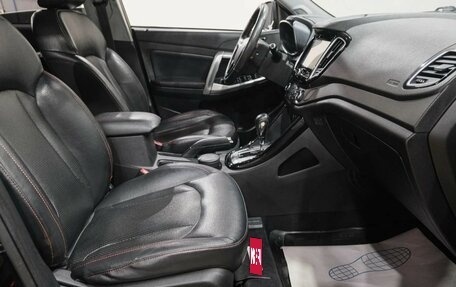 Chery Tiggo 5 I рестайлинг, 2017 год, 1 199 000 рублей, 10 фотография