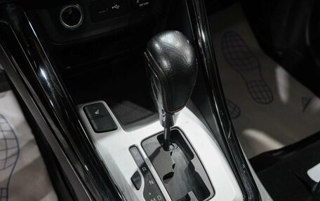 Chery Tiggo 5 I рестайлинг, 2017 год, 1 199 000 рублей, 21 фотография