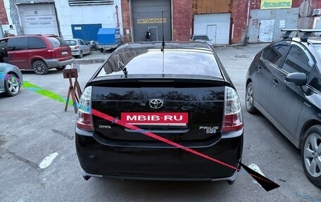 Toyota Prius, 2008 год, 688 000 рублей, 2 фотография