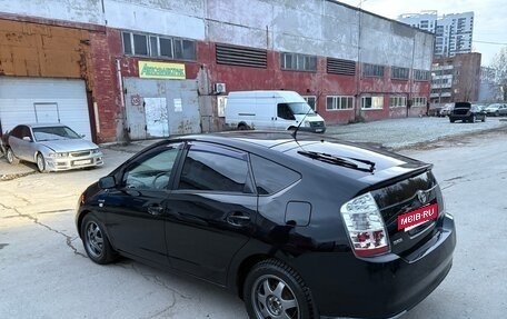Toyota Prius, 2008 год, 688 000 рублей, 3 фотография