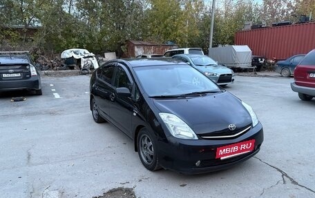 Toyota Prius, 2008 год, 688 000 рублей, 7 фотография