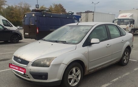 Ford Focus II рестайлинг, 2006 год, 390 000 рублей, 2 фотография