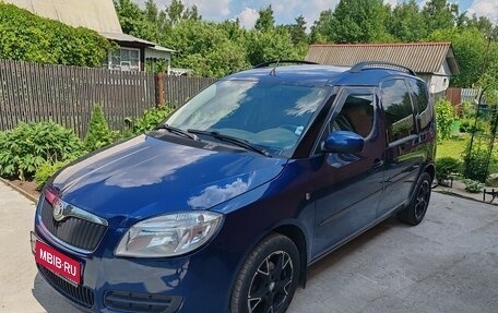 Skoda Roomster, 2009 год, 500 000 рублей, 1 фотография