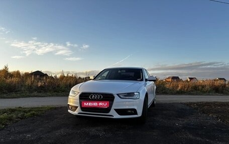 Audi A4, 2013 год, 1 450 000 рублей, 1 фотография