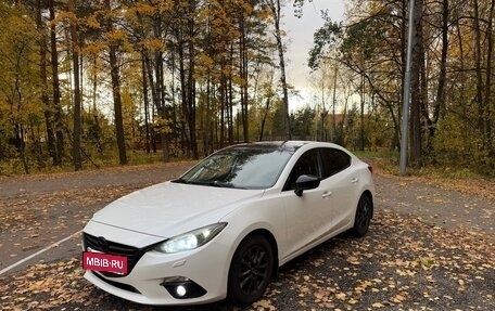 Mazda 3, 2014 год, 1 200 000 рублей, 2 фотография