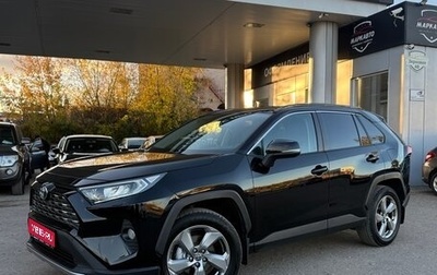 Toyota RAV4, 2020 год, 2 390 000 рублей, 1 фотография