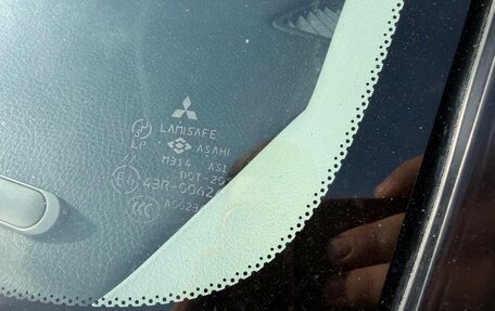 Mitsubishi Lancer IX, 2006 год, 349 000 рублей, 9 фотография