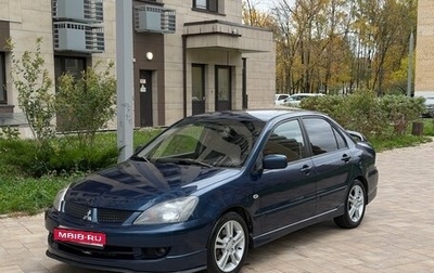 Mitsubishi Lancer IX, 2006 год, 460 000 рублей, 1 фотография
