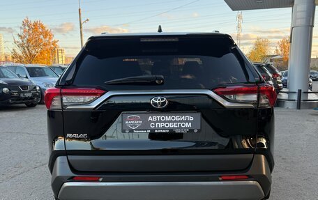 Toyota RAV4, 2020 год, 2 390 000 рублей, 8 фотография