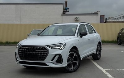 Audi Q3, 2026 год, 3 680 000 рублей, 1 фотография