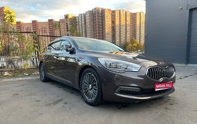 KIA Quoris I, 2013 год, 1 350 000 рублей, 1 фотография