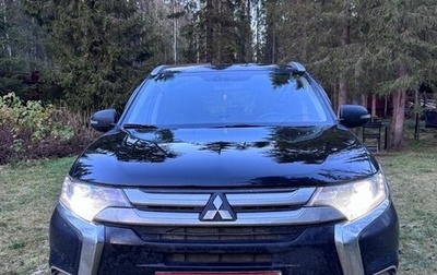 Mitsubishi Outlander III рестайлинг 3, 2015 год, 1 280 000 рублей, 1 фотография