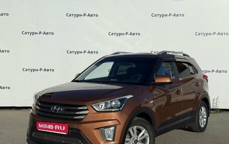 Hyundai Creta I рестайлинг, 2019 год, 1 750 000 рублей, 1 фотография