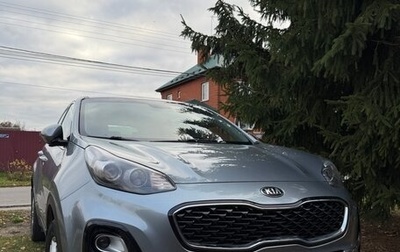 KIA Sportage IV рестайлинг, 2018 год, 1 950 000 рублей, 1 фотография