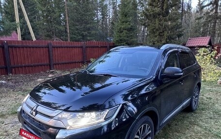 Mitsubishi Outlander III рестайлинг 3, 2015 год, 1 280 000 рублей, 9 фотография