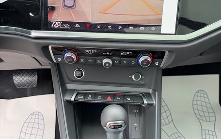 Audi Q3, 2026 год, 3 680 000 рублей, 14 фотография