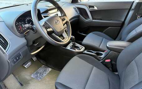 Hyundai Creta I рестайлинг, 2019 год, 1 750 000 рублей, 7 фотография