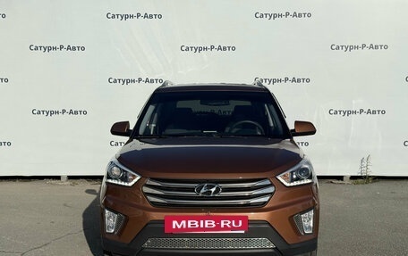 Hyundai Creta I рестайлинг, 2019 год, 1 750 000 рублей, 2 фотография