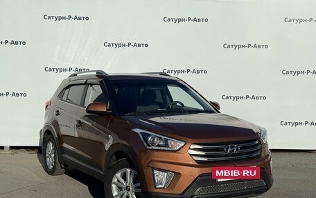 Hyundai Creta I рестайлинг, 2019 год, 1 750 000 рублей, 3 фотография