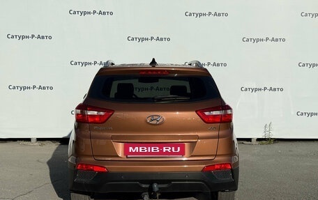 Hyundai Creta I рестайлинг, 2019 год, 1 750 000 рублей, 5 фотография