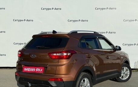 Hyundai Creta I рестайлинг, 2019 год, 1 750 000 рублей, 6 фотография