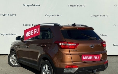 Hyundai Creta I рестайлинг, 2019 год, 1 750 000 рублей, 4 фотография