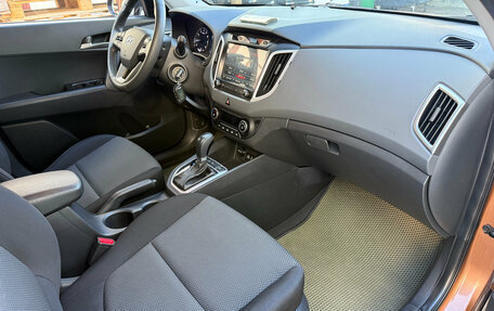 Hyundai Creta I рестайлинг, 2019 год, 1 750 000 рублей, 12 фотография